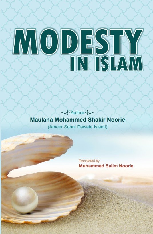 Modesty in Islam